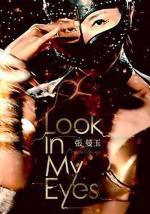 Maggie Cheung: Look In My Eyes