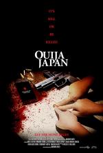 Ouija Japan 