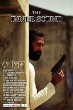 The Inner Sound 