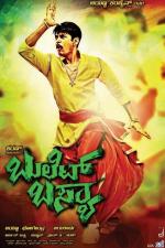 Bullet Basya 