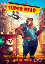Super Bear 