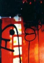U2: The Fly