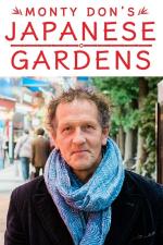 Los jardines japoneses de Monty Don