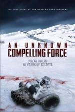An Unknown Compelling Force 
