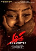 Aasha Encounter 