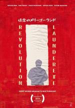 Revolution Launderette 