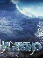 Un espejo en el cielo