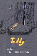 Teddy