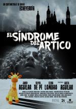 El síndrome del Ártico