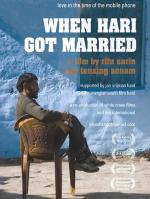 When Hari Got Married 