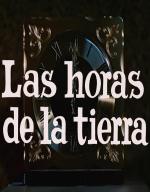 Las horas de la tierra 