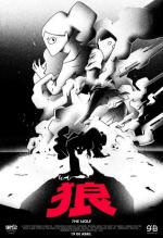 Siamés: The Wolf