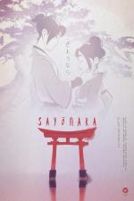Sayönara