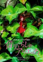 Arrietty y el mundo de los diminutos 