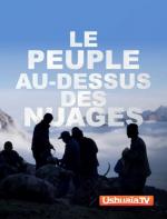 El pueblo sobre las nubes 