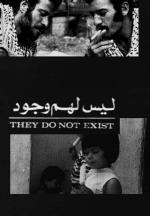 No existen
