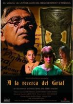 La búsqueda del grial 