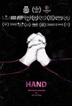 Hand