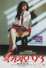 Boccaccio 93 