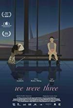 We were there