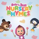 Masha y el Oso: Canciones infantiles
