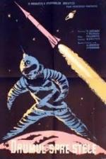 Road to the Stars 