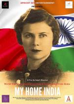 My Home India 