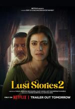 Cuatro historias de deseo 2 