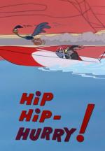 El Coyote y el Correcaminos: Hip, Hip, date prisa