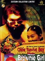 Chow Yun-Fat Boy Meets Brownie Girl 
