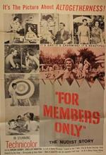 For Members Only 