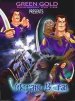 El Rey Vikram