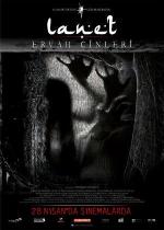 The Haunted Village: Jinn 
