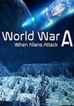 Cuando los aliens ataquen