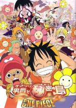 One Piece: El barón Omatsuri y la Isla Secreta 