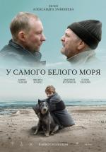 By the White Sea 