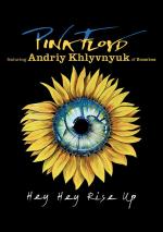 Pink Floyd: Hey Hey Rise Up