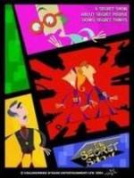 El Show Secreto