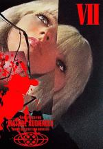 Chromatics: I Want To Be Alone