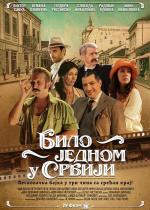 Once Upon a Time in Serbia 