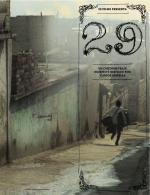29