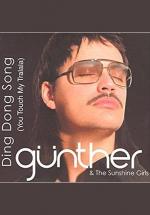 Günther: Ding Dong Song