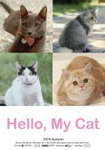 Hello, My Cat 