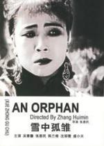 An Orphan 