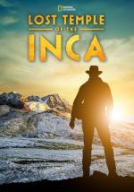 El templo perdido de los incas