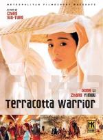 A Terra-Cotta Warrior 
