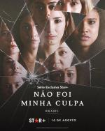 Não Foi Minha Culpa