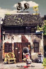 Encounter