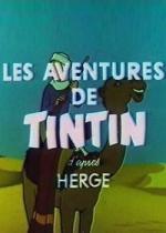 Las aventuras de Tintín