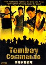 Tomboy Commando 